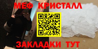 ECSTASY Шелехов