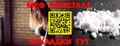 прущая мука Дубна