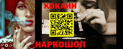 прущая мука Дубна