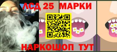 мяу мяу кристалл Донской
