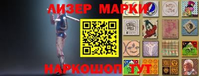 мяу мяу кристалл Донской