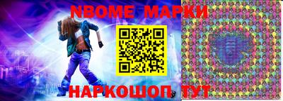 прущая мука Дубна