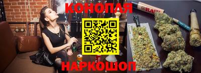 соль ск Донецк