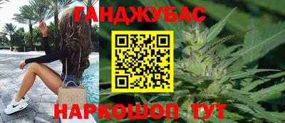 прущая мука Дубна