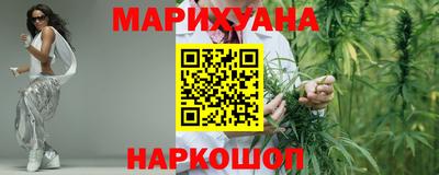 мяу мяу кристалл Донской