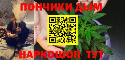 прущая мука Дубна