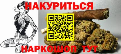 мяу мяу кристалл Донской