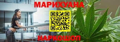 соль ск Донецк
