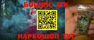 прущая мука Дубна