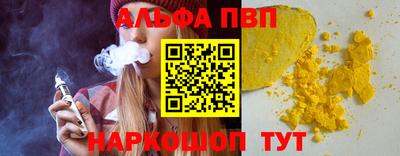 прущая мука Дубна
