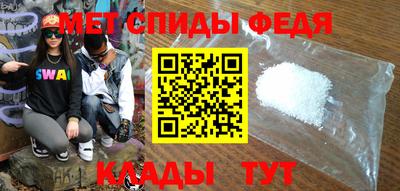 соль ск Донецк