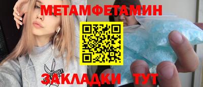 прущая мука Дубна