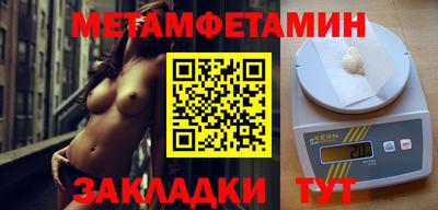 прущая мука Дубна