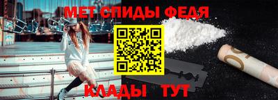 прущая мука Дубна