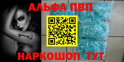 прущая мука Дубна
