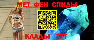 соль ск Донецк