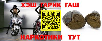 прущая мука Дубна