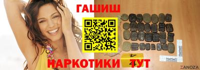 прущая мука Дубна