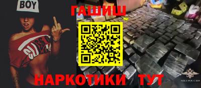соль ск Донецк