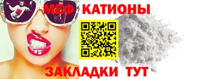 прущая мука Дубна