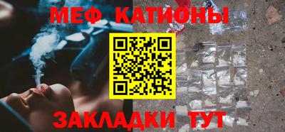 прущая мука Дубна